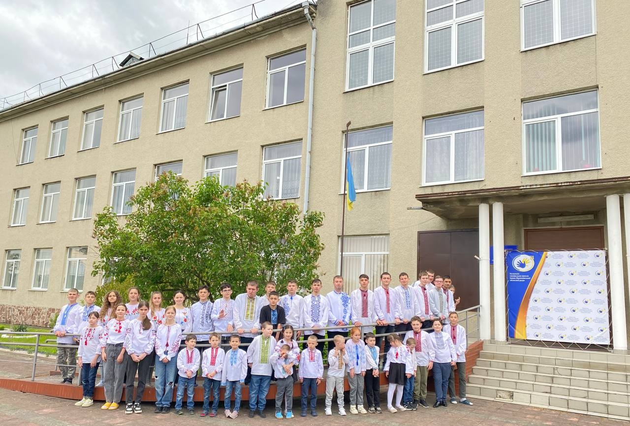 ДАНІ ПРО ЗАКЛАД