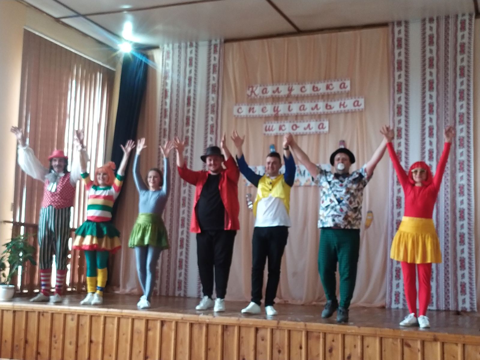 КОЛЬОРИ РАЙДУГИ