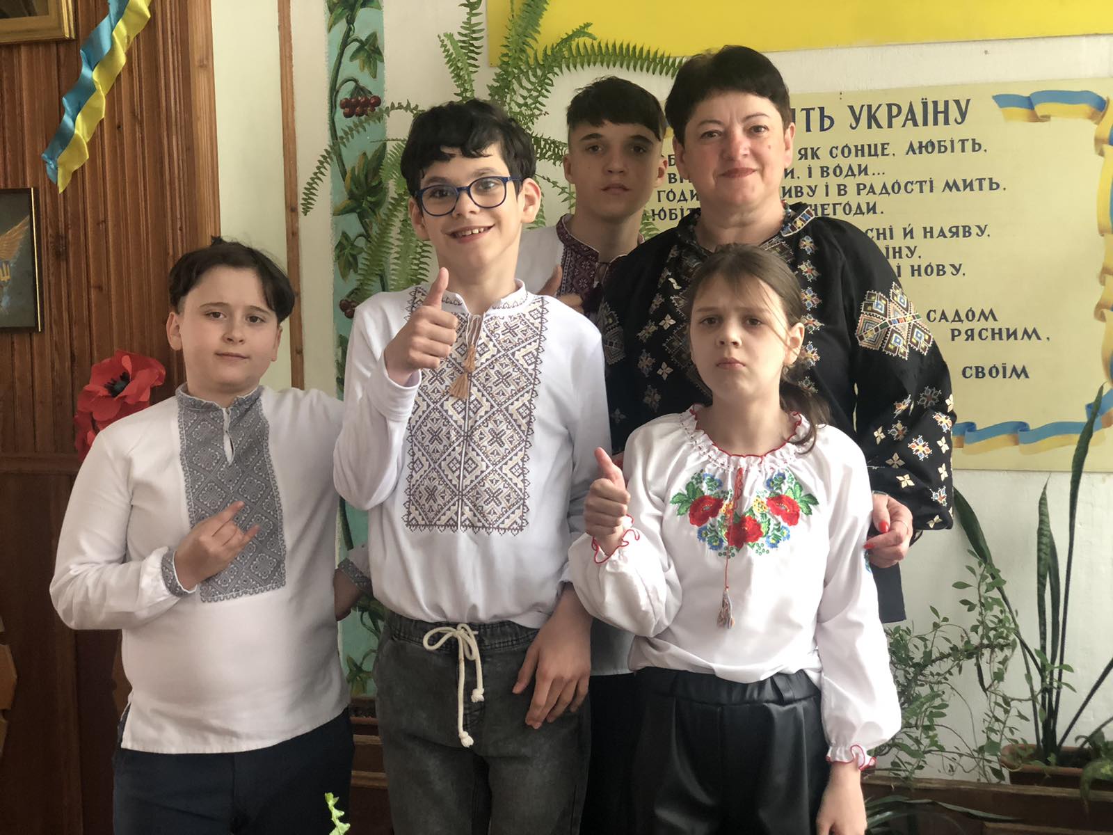 ТИЖДЕНЬ ПСИХОЛОГІЇ