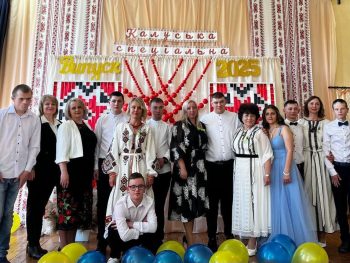ВИПУСКНИЙ БАЛ – 2025!