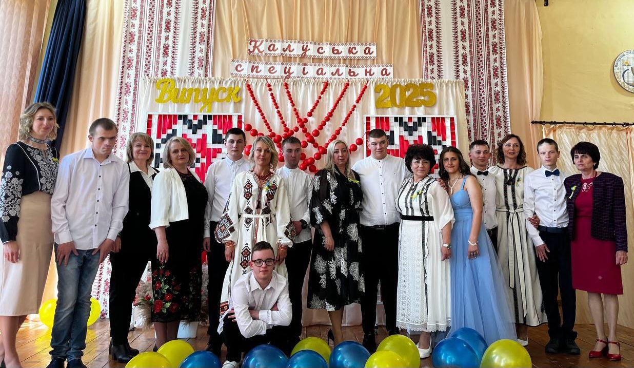 ВИПУСКНИЙ БАЛ – 2025!