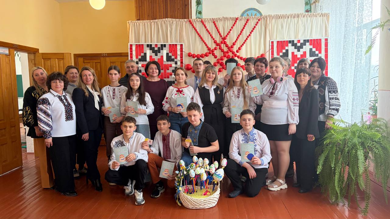 МИСТЕЦТВО БУТИ В СПОКОЇ: «ТИ ЯК?» У НАШІЙ ШКОЛІ